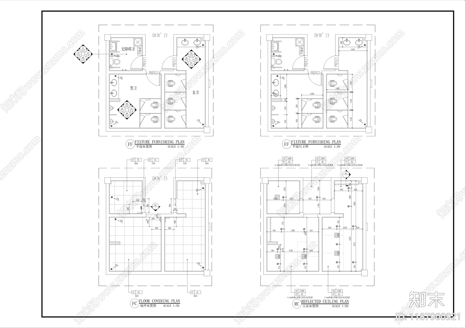 现代公共卫生间施工图下载【ID:1187900921】