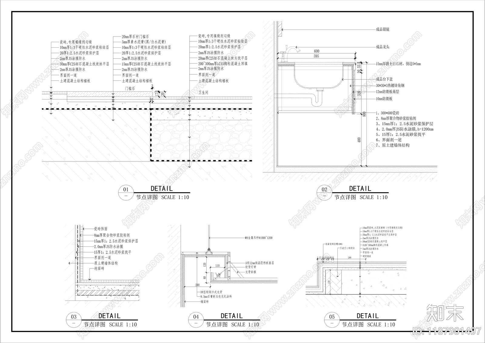 现代公共卫生间cad施工图下载【ID:1187901497】