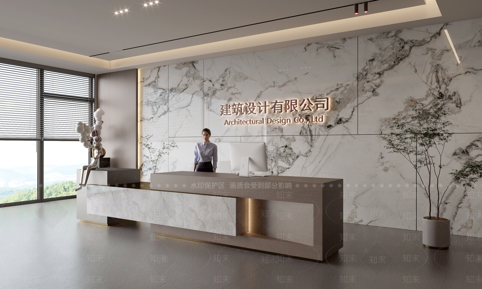 现代前台SU模型下载【ID:1187909895】