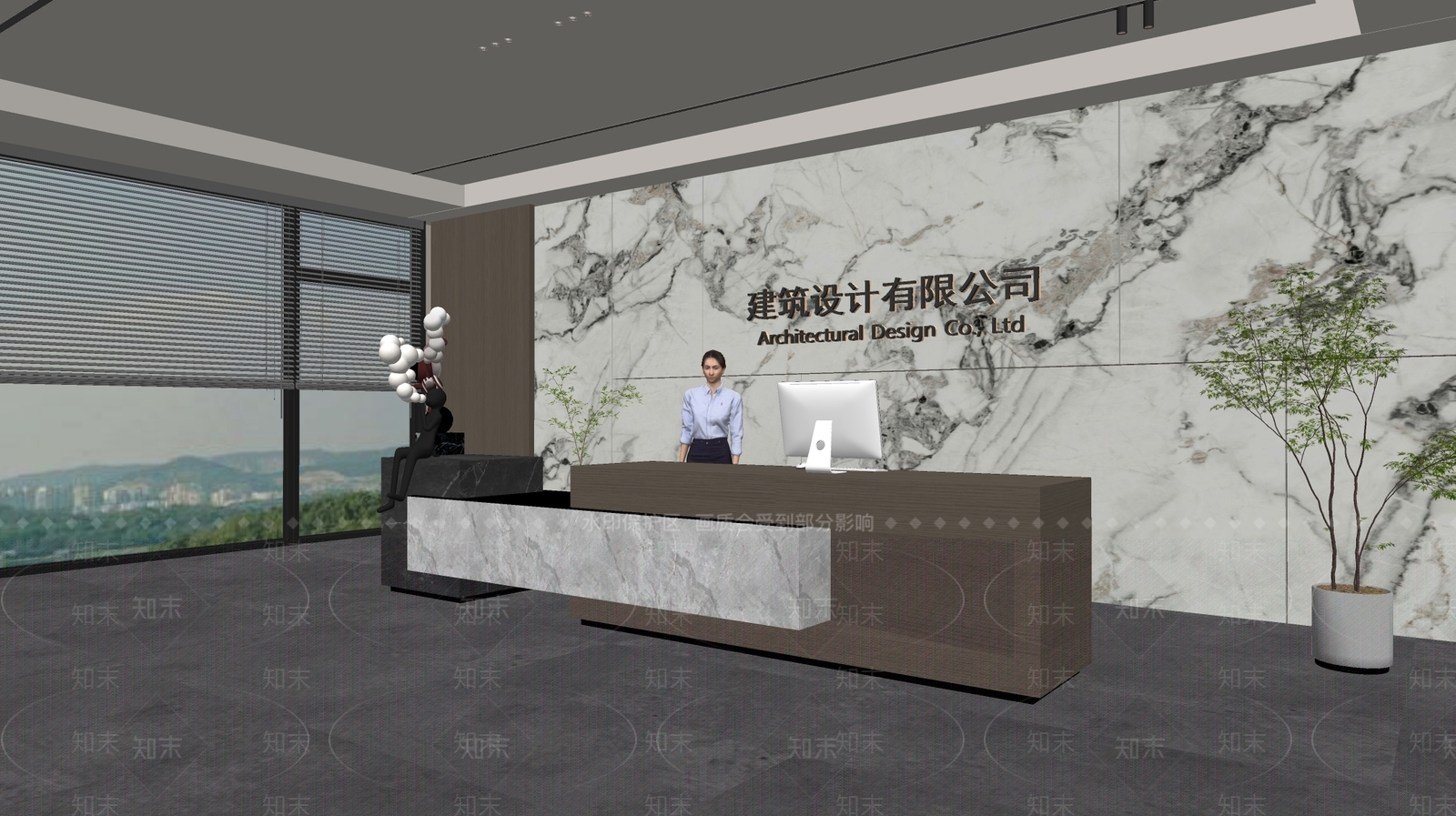 现代前台SU模型下载【ID:1187909895】