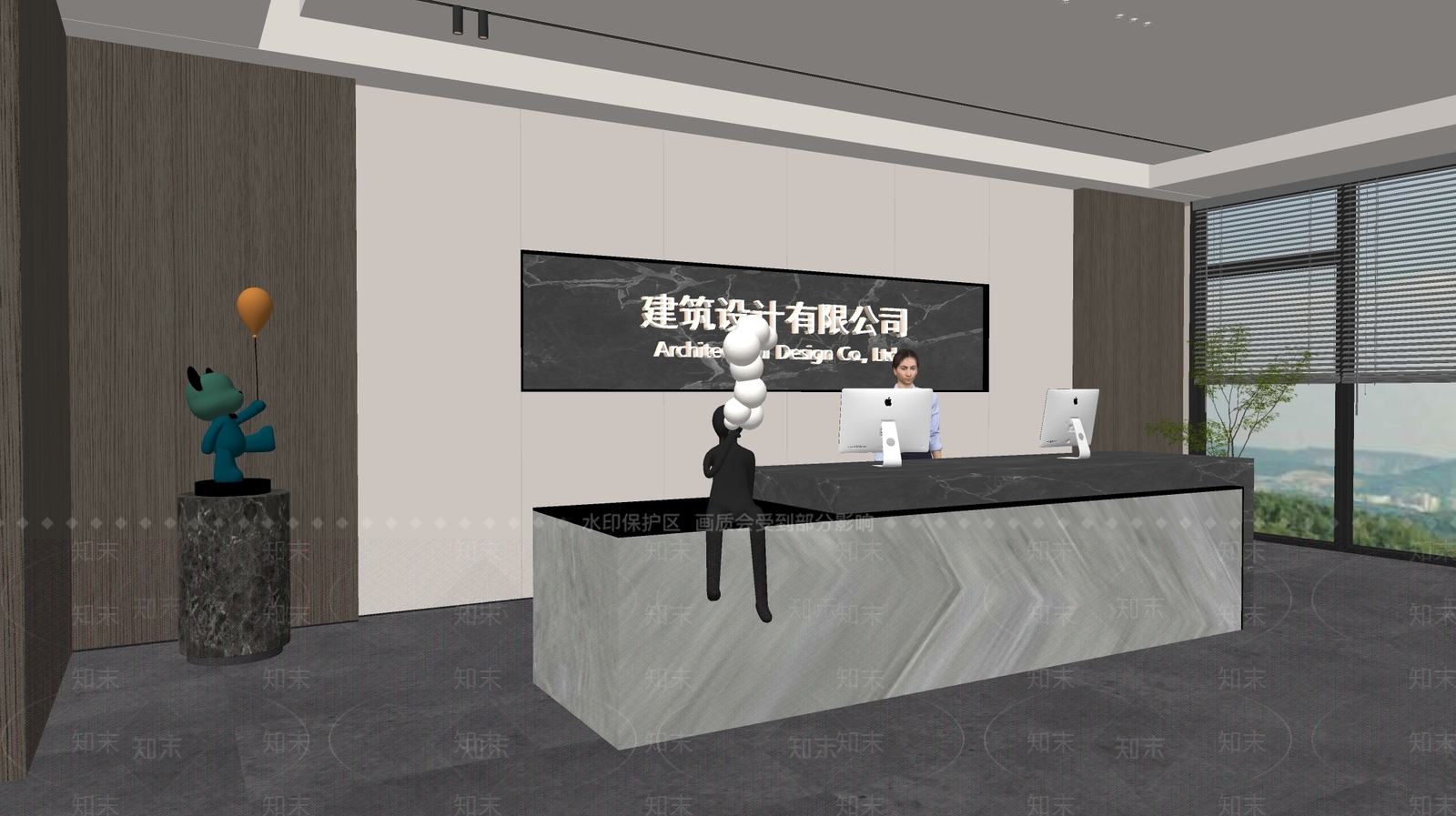 现代前台SU模型下载【ID:1187912168】