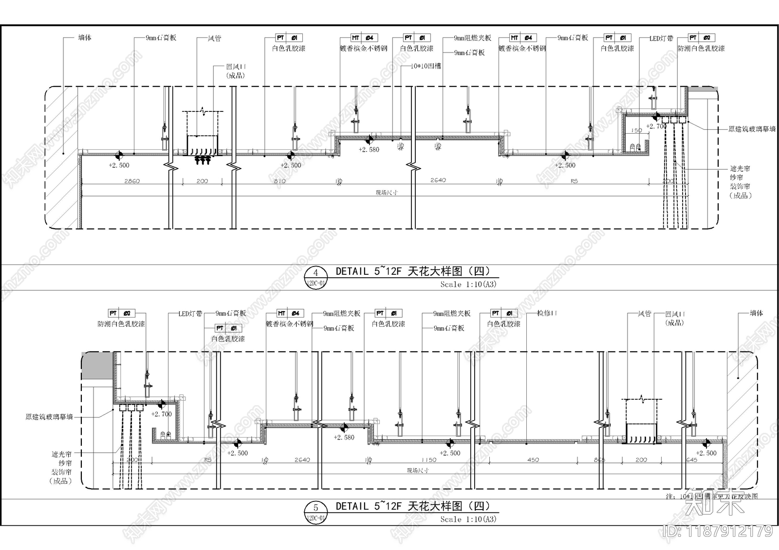 石膏板吊顶施工图下载【ID:1187912179】