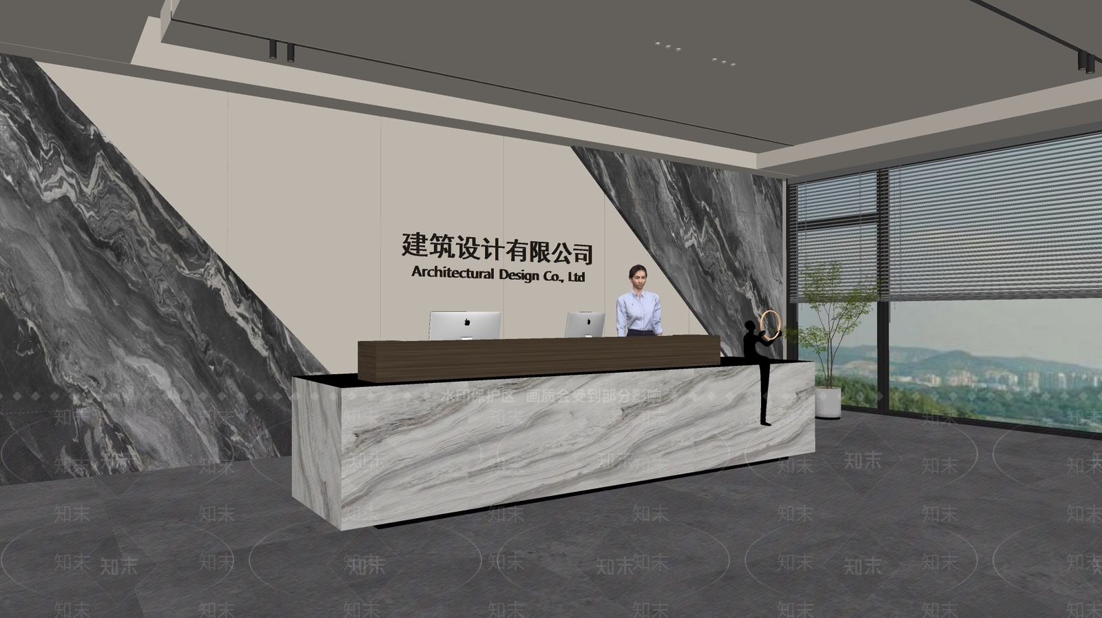 现代前台SU模型下载【ID:1187918940】