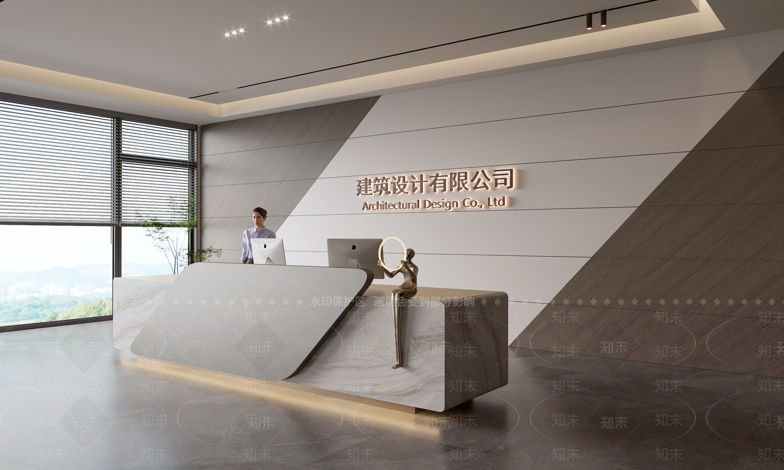 现代前台3D模型下载【ID:1187919750】