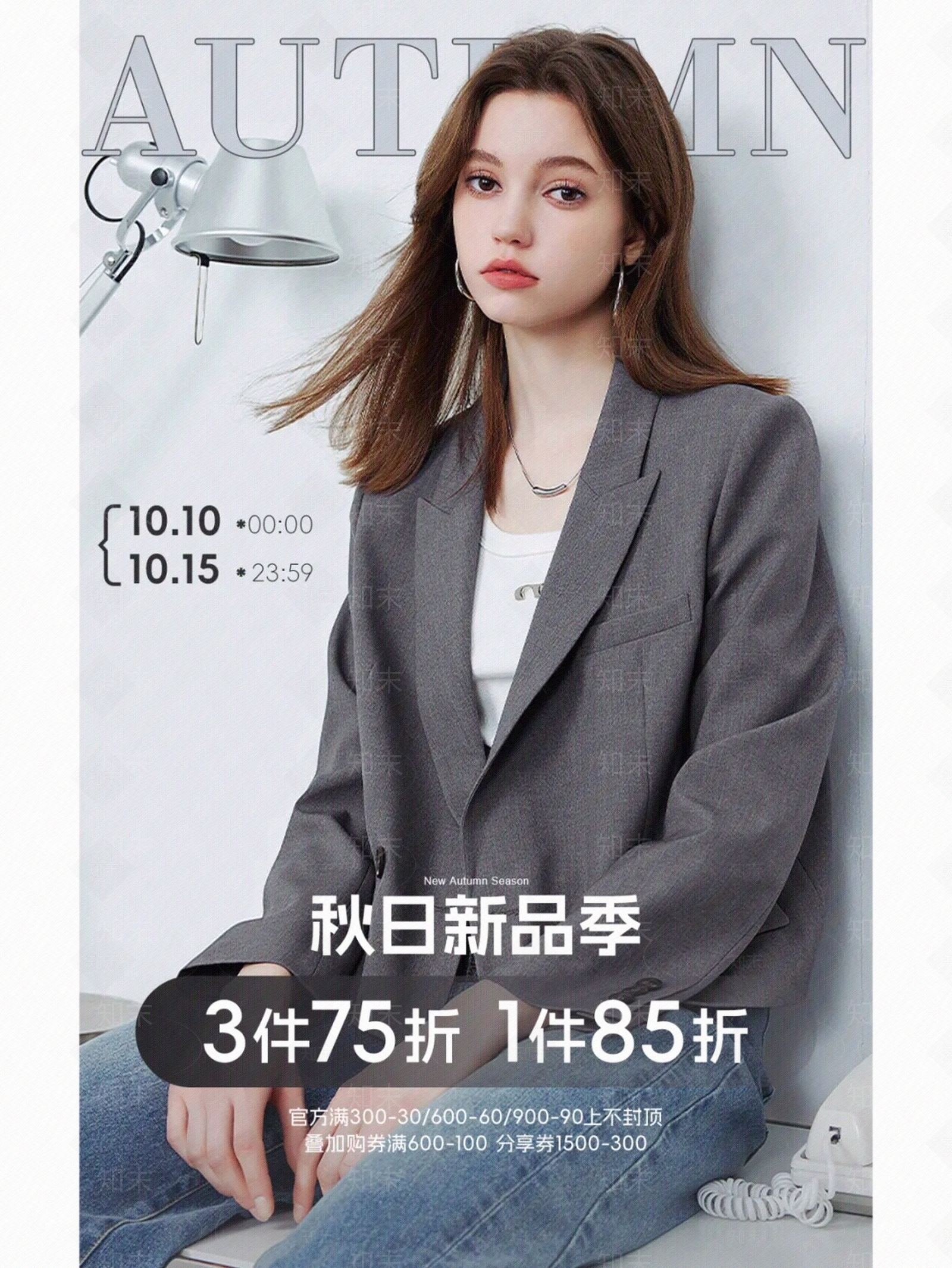 现代导视贴图下载【ID:1187920749】