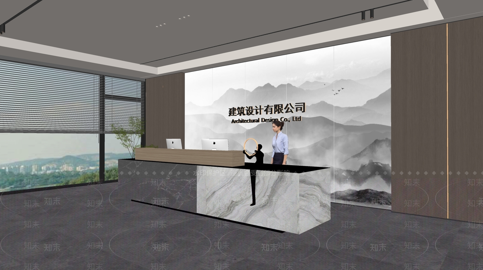 现代前台SU模型下载【ID:1187922343】