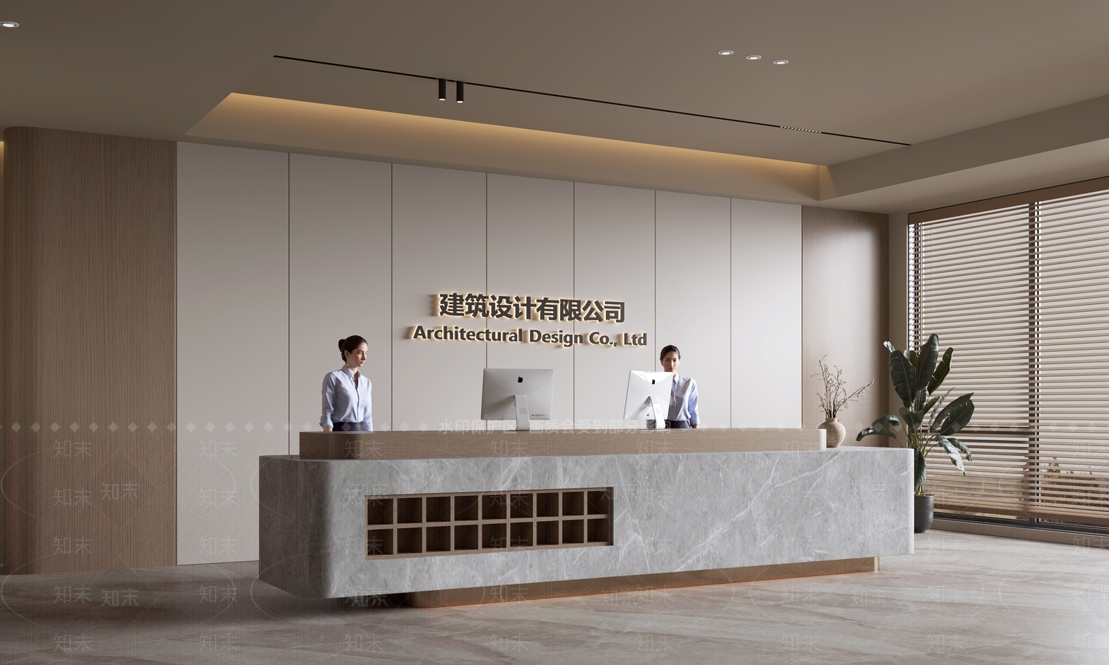现代前台SU模型下载【ID:1187924904】