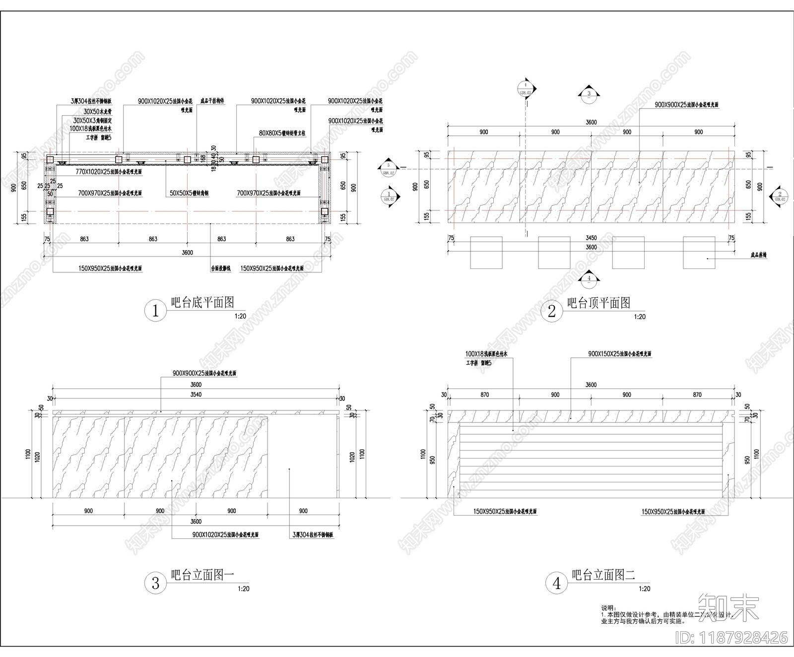 现代庭院施工图下载【ID:1187928426】