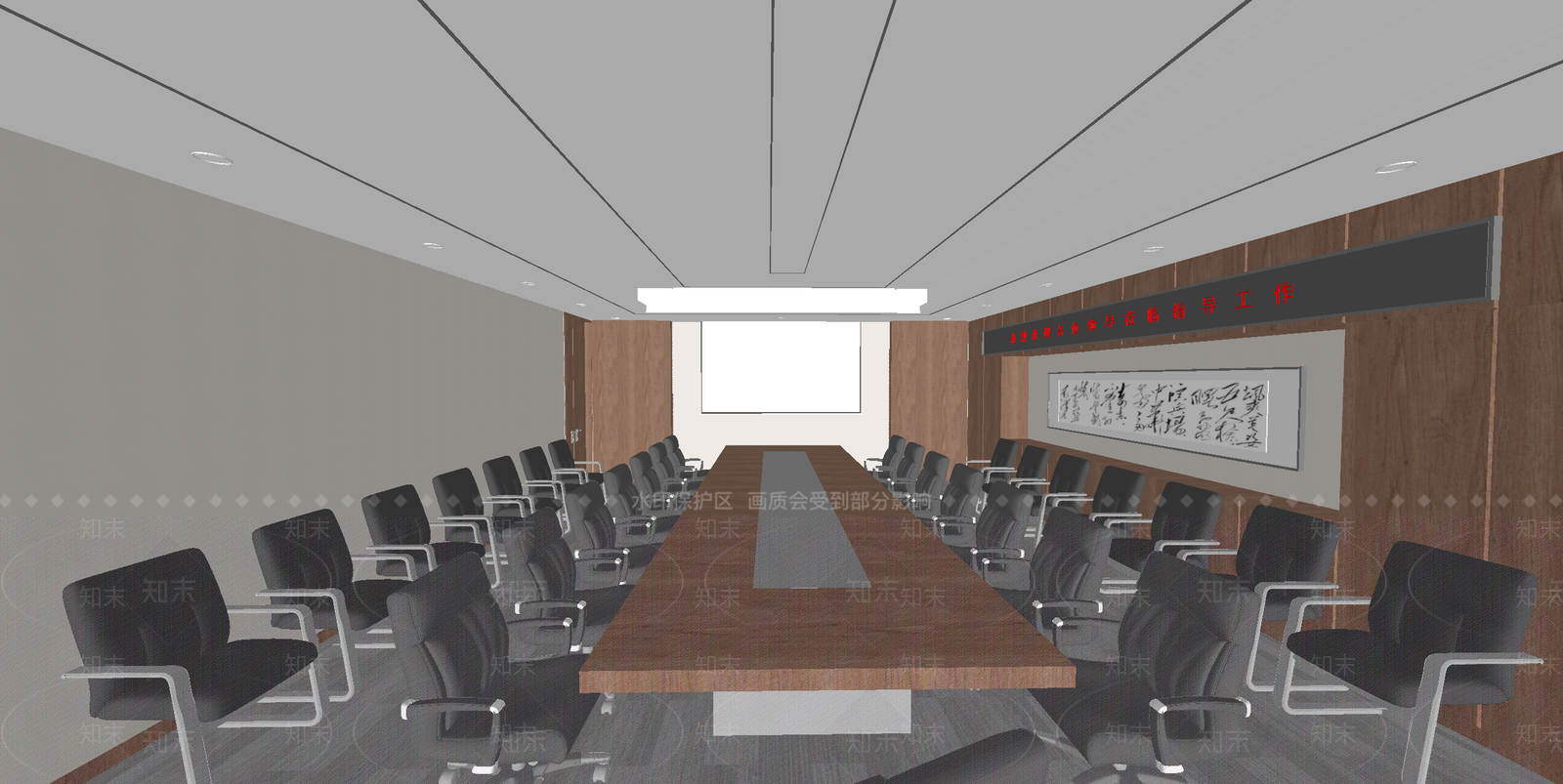 现代中式会议室SU模型下载【ID:1187932849】