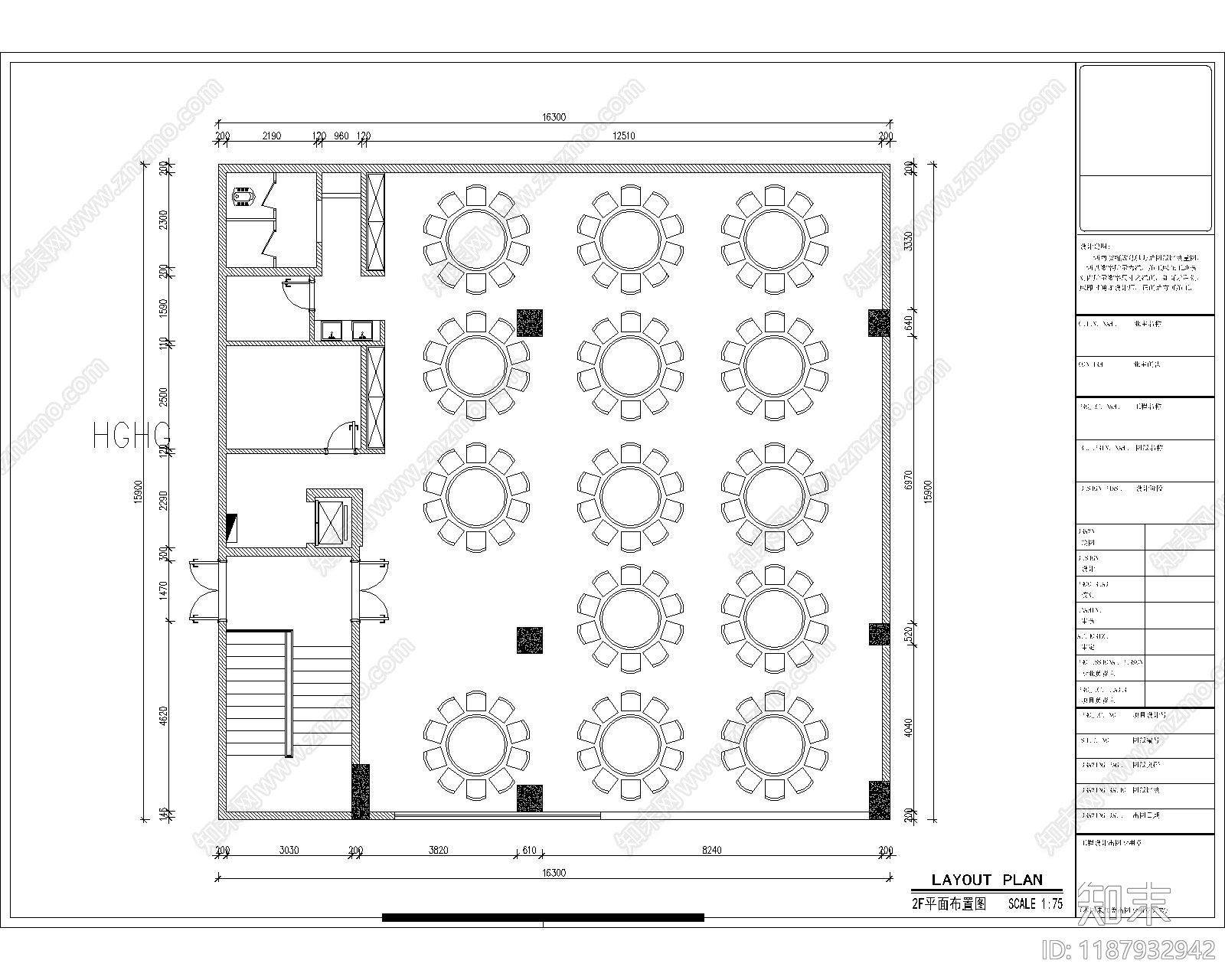 现代轻奢其他商业空间施工图下载【ID:1187932942】