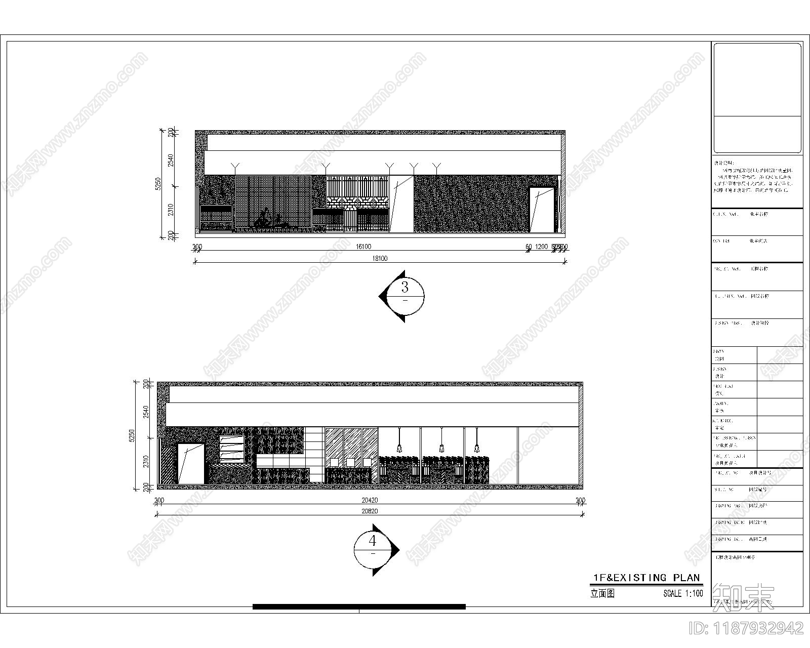 现代轻奢其他商业空间cad施工图下载【ID:1187932942】
