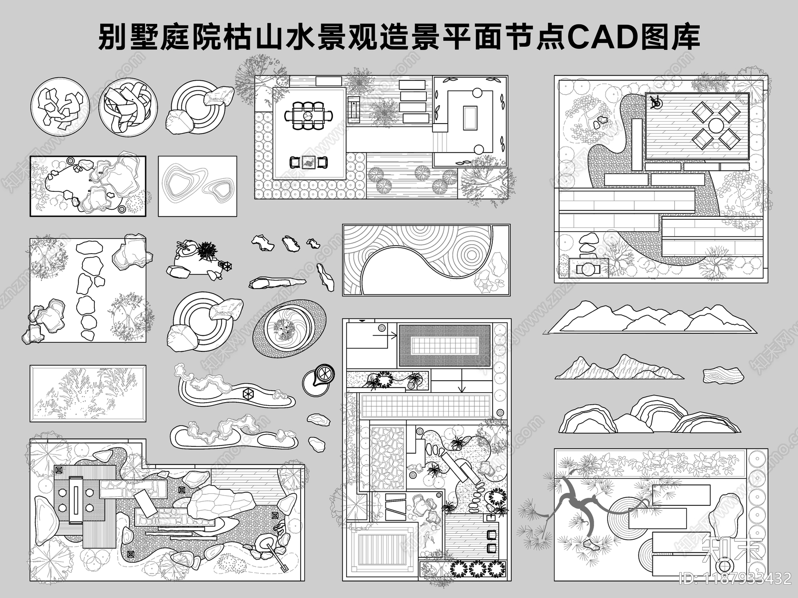 现代假山水景图库施工图下载【ID:1187933432】