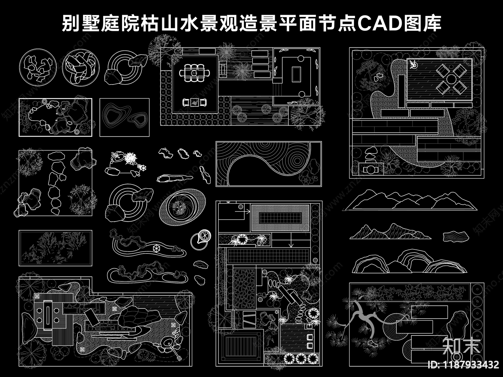 现代假山水景图库cad施工图下载【ID:1187933432】