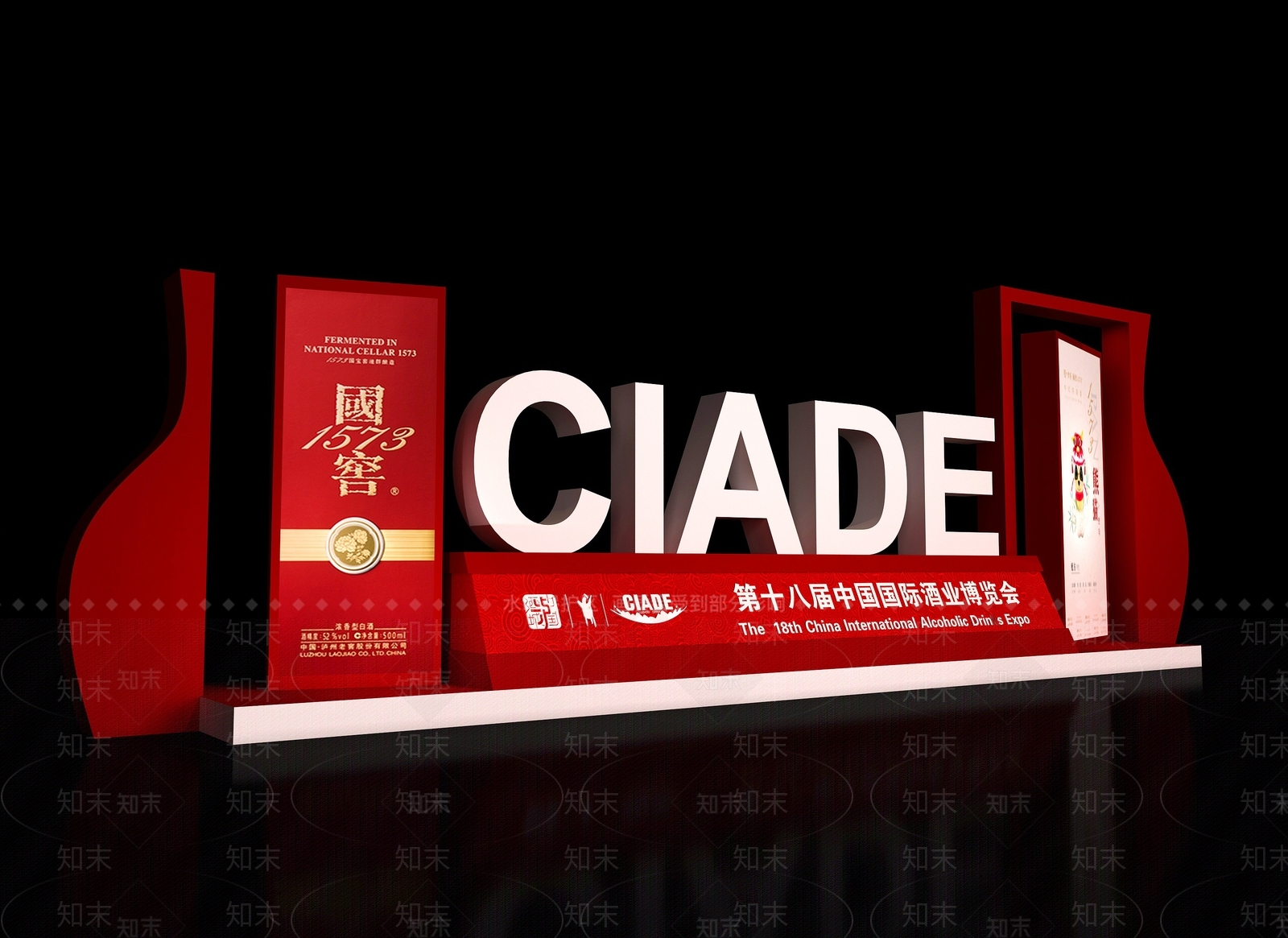 现代新中式美陈3D模型下载【ID:1187934486】