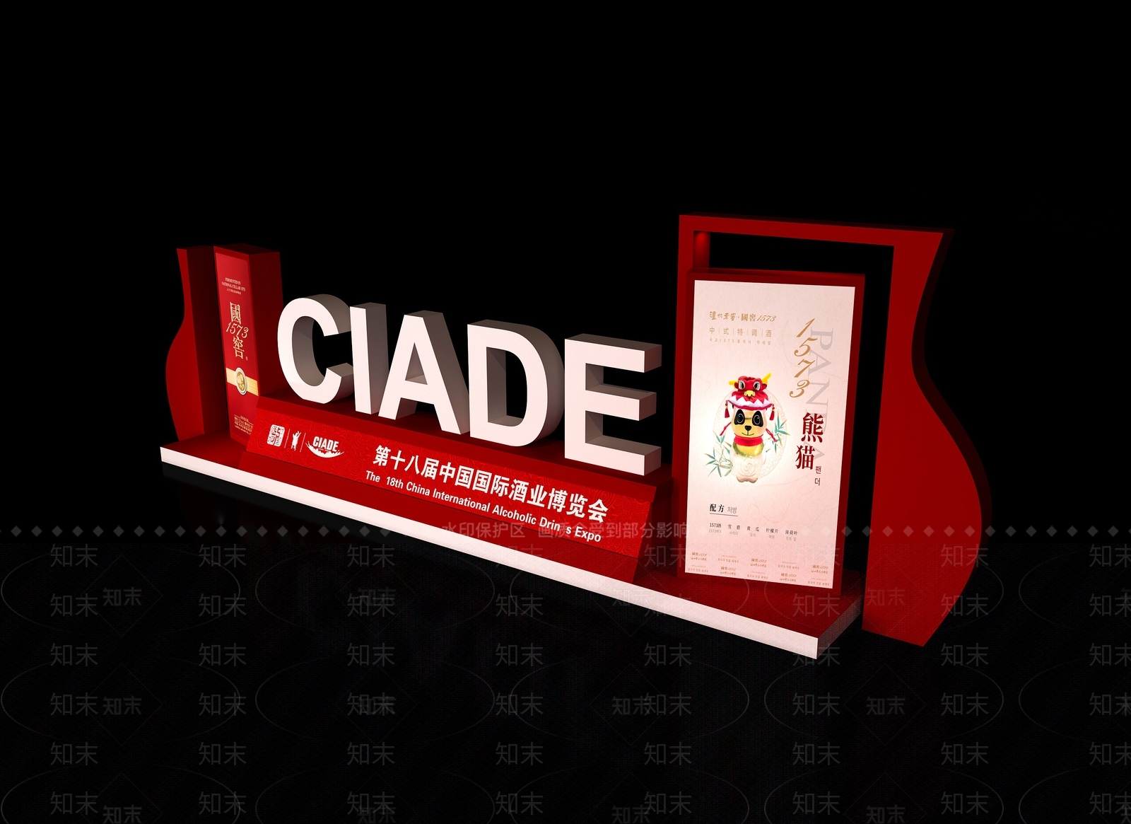现代新中式美陈3D模型下载【ID:1187934486】