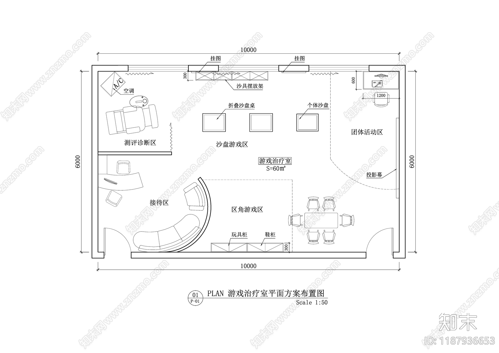 现代轻奢其他医疗空间施工图下载【ID:1187936653】