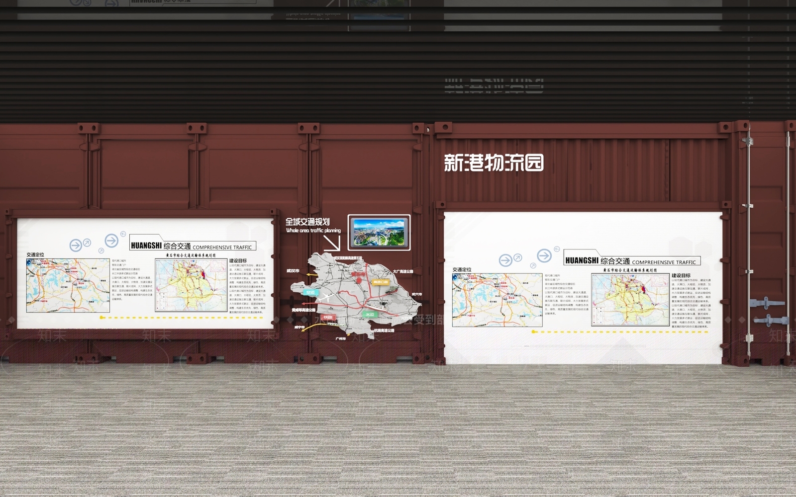 现代工业科技展厅SU模型下载【ID:1187937544】