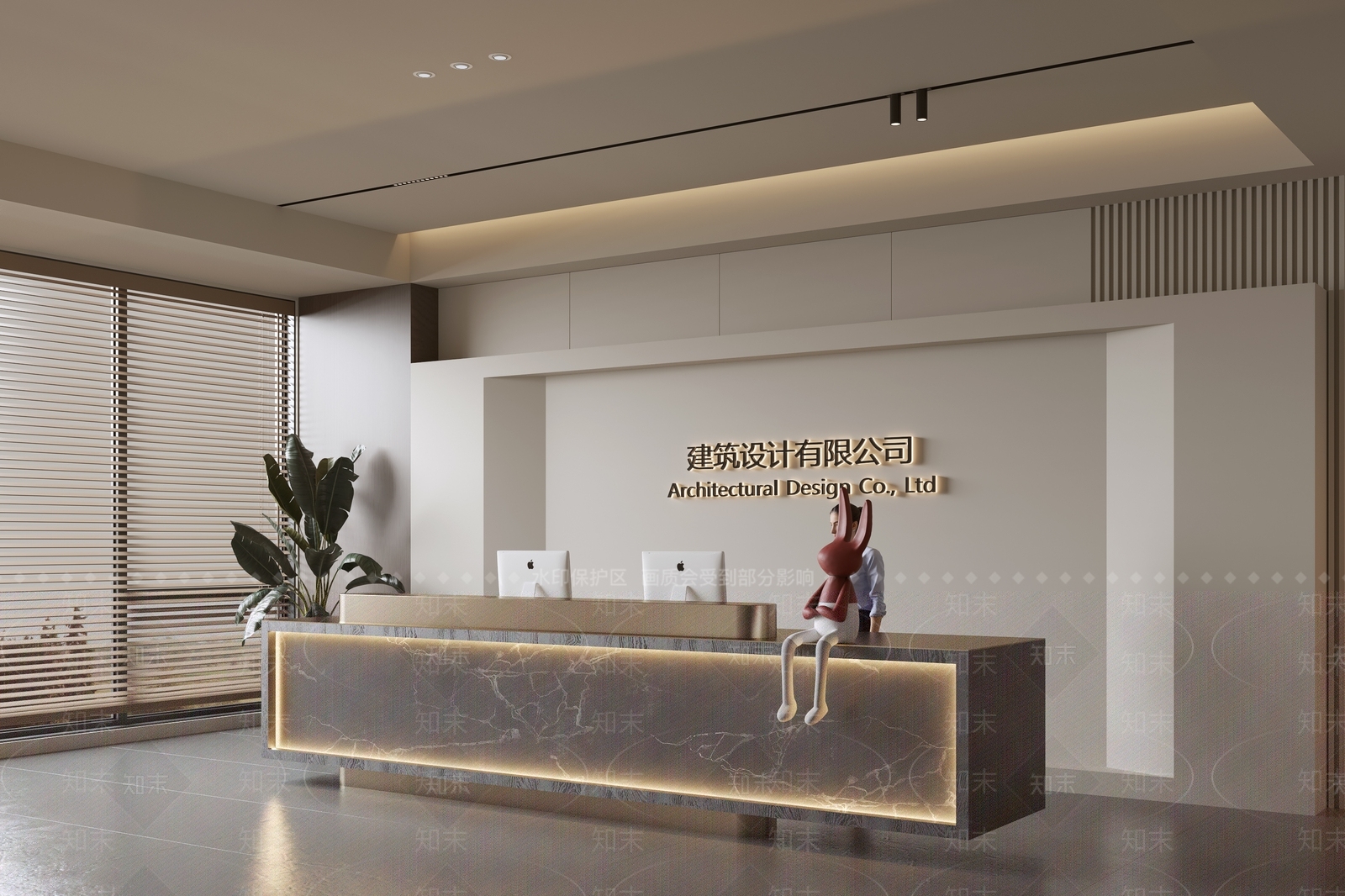 现代前台3D模型下载【ID:1187939087】