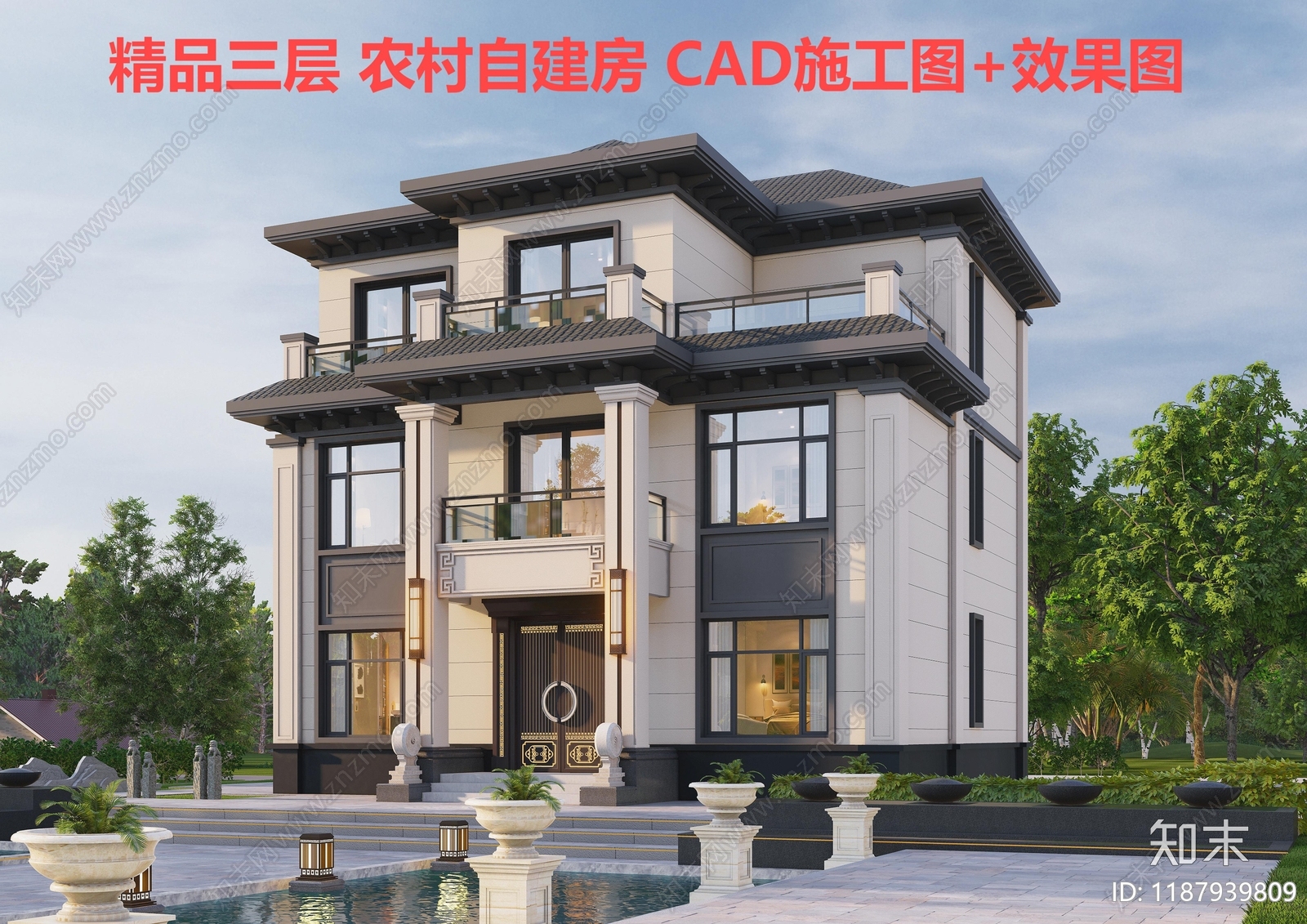新中式别墅建筑施工图下载【ID:1187939809】