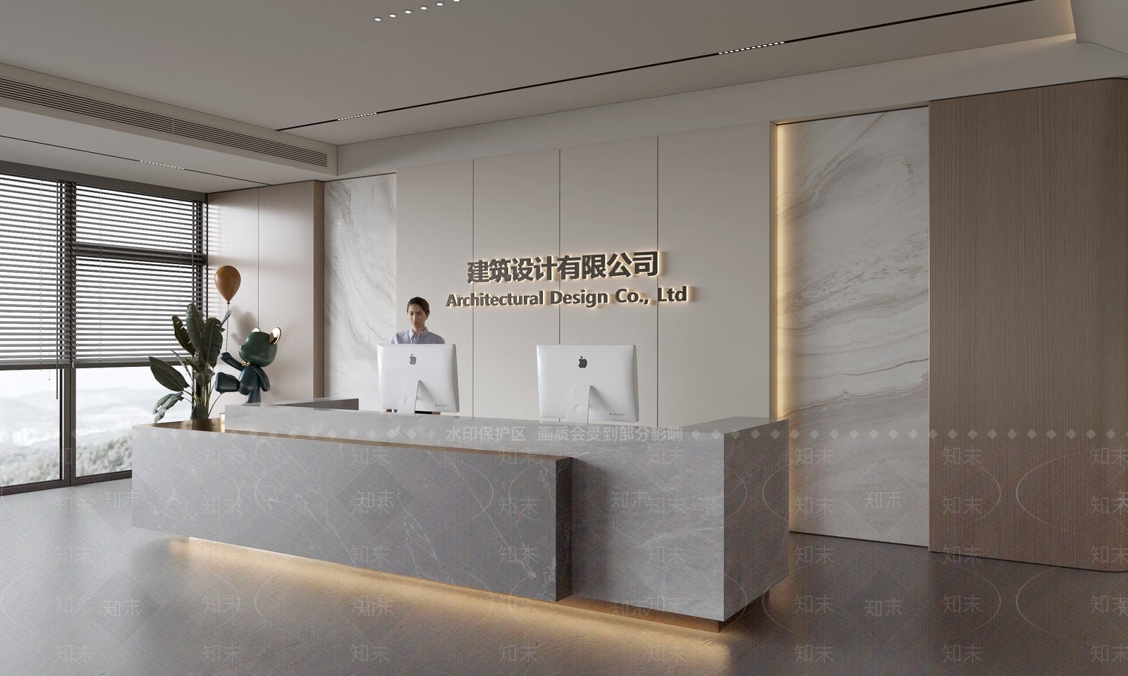 现代前台SU模型下载【ID:1187941170】