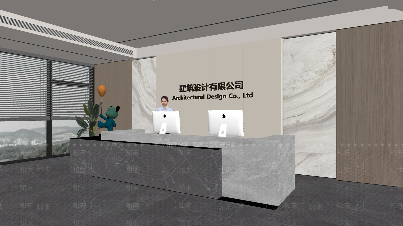 现代前台SU模型下载【ID:1187941170】