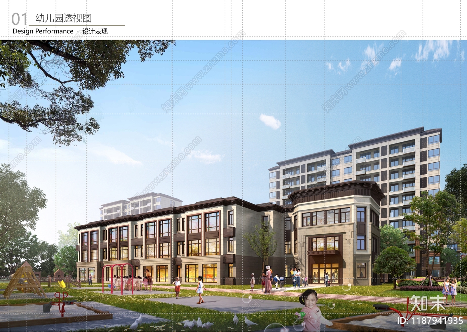 新中式小区建筑下载【ID:1187941935】