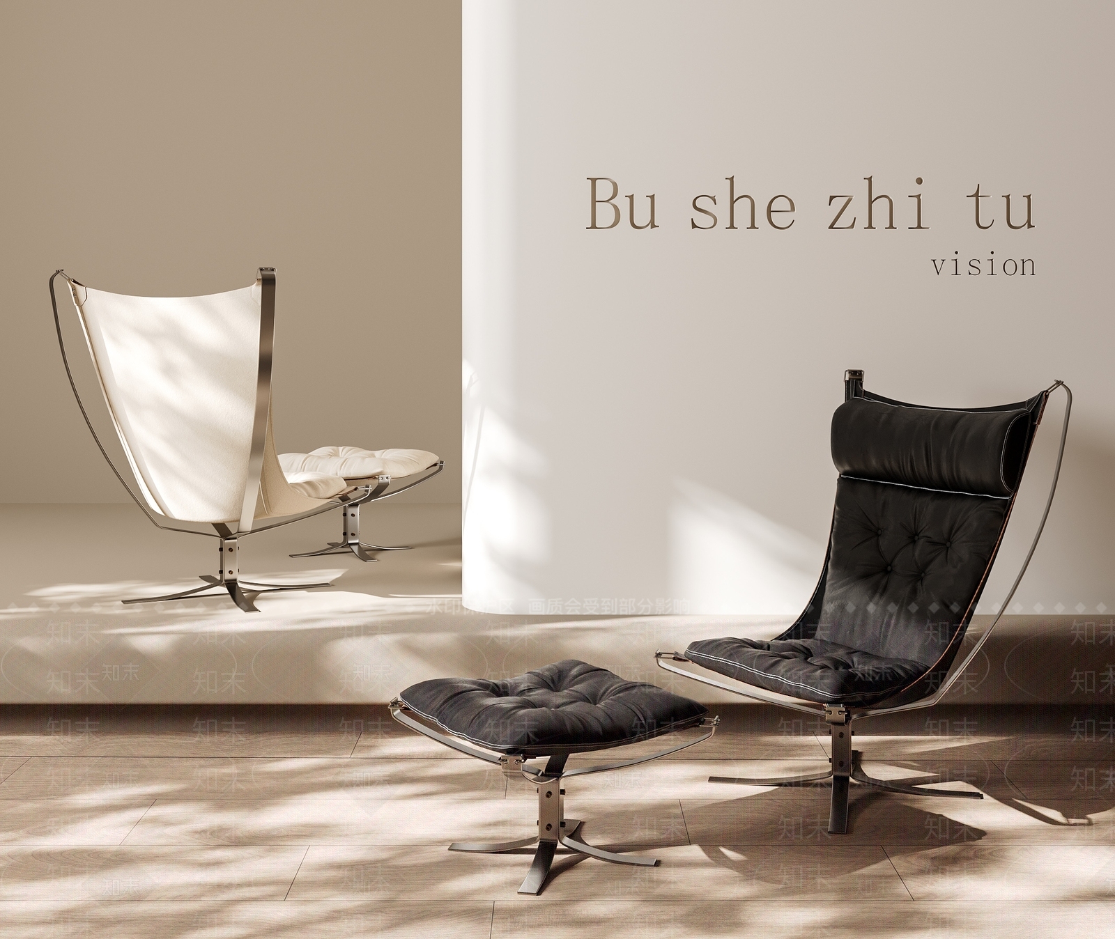 现代意式躺椅3D模型下载【ID:1187943620】