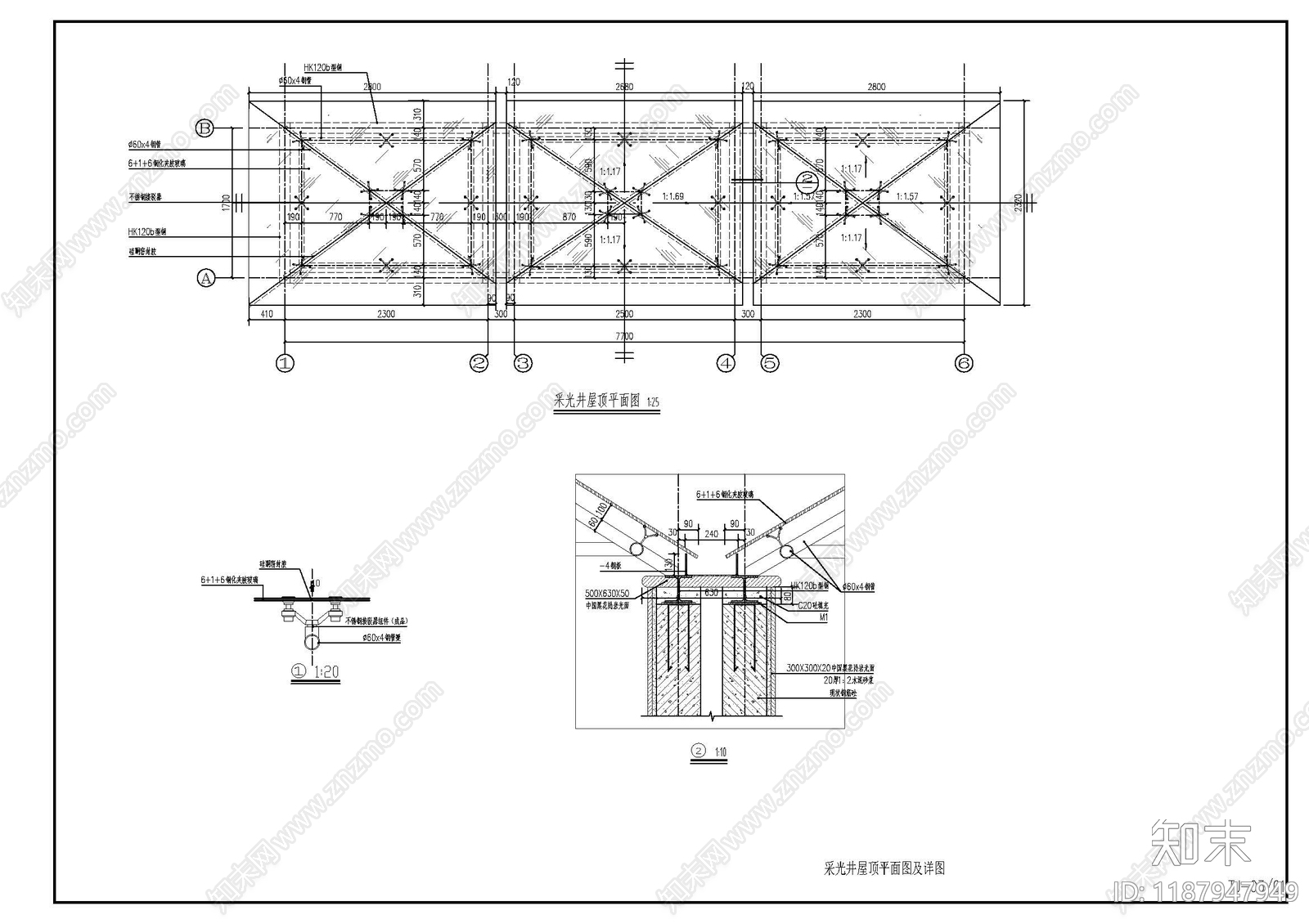 景观节点施工图下载【ID:1187947949】