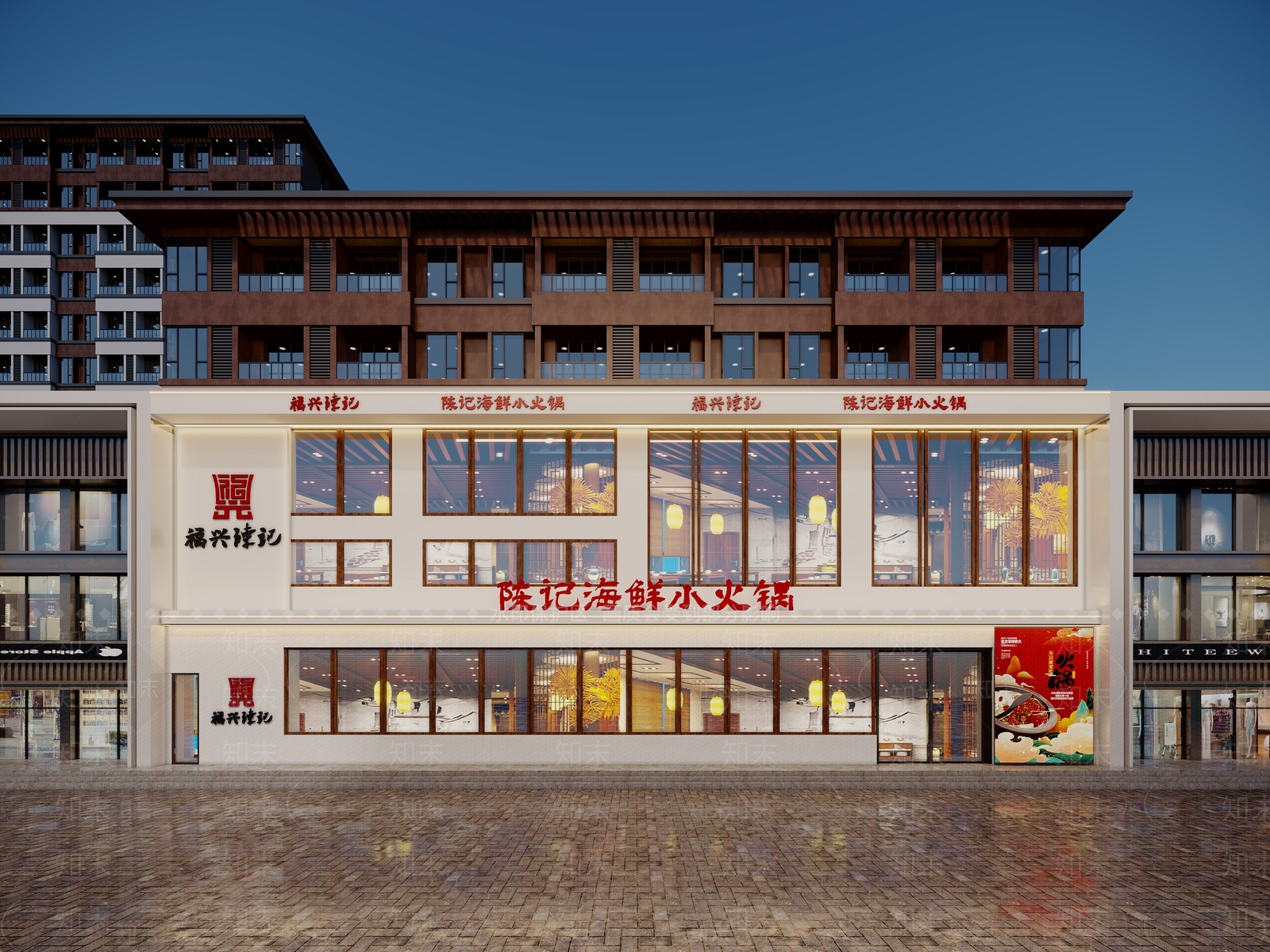 现代酒店外观3D模型下载【ID:1187947907】