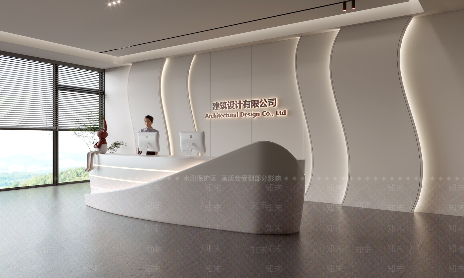 现代前台SU模型下载【ID:1187948788】