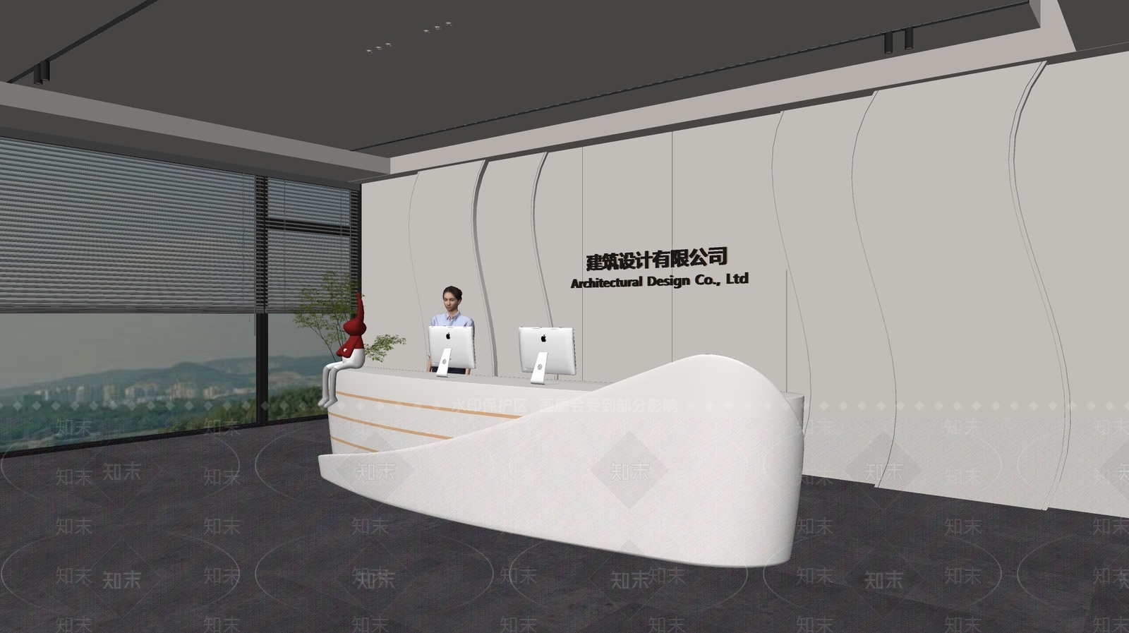 现代前台SU模型下载【ID:1187948788】