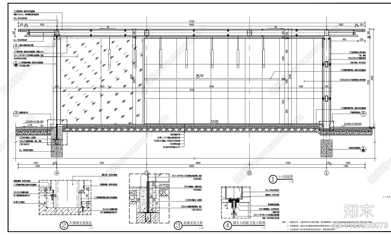 售楼处景观cad施工图下载【ID:1187950073】
