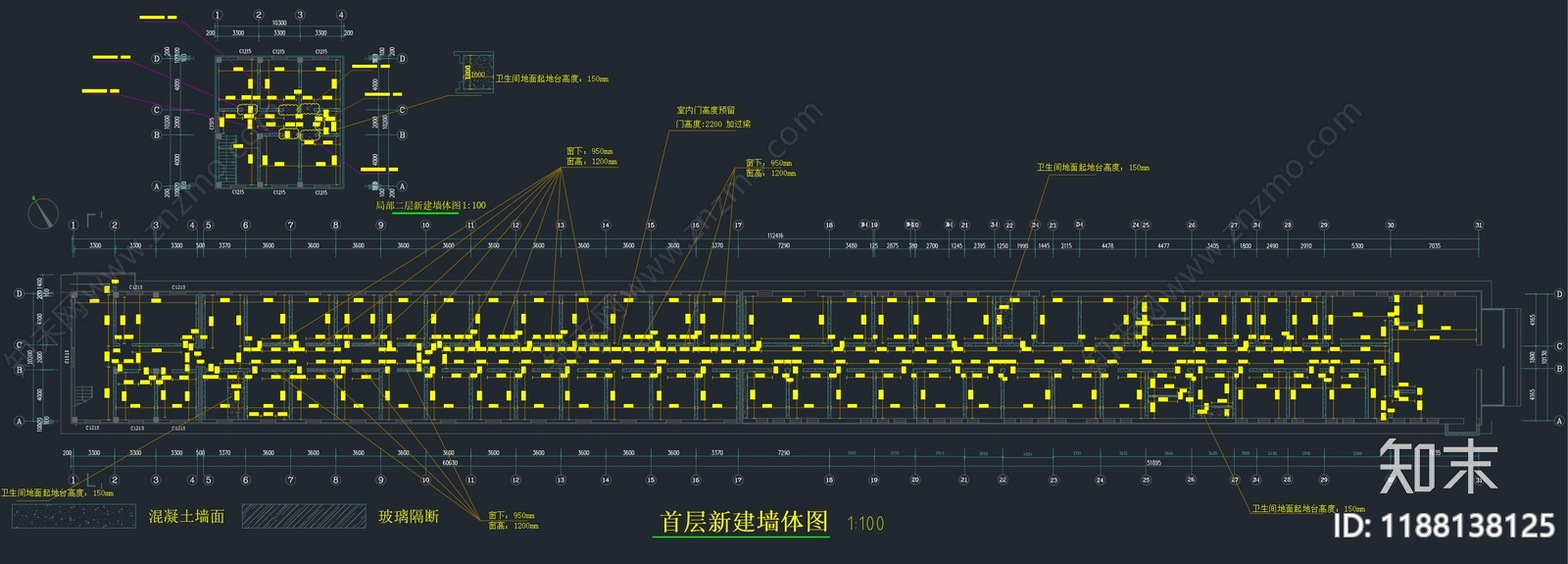现代整体办公空间cad施工图下载【ID:1188138125】