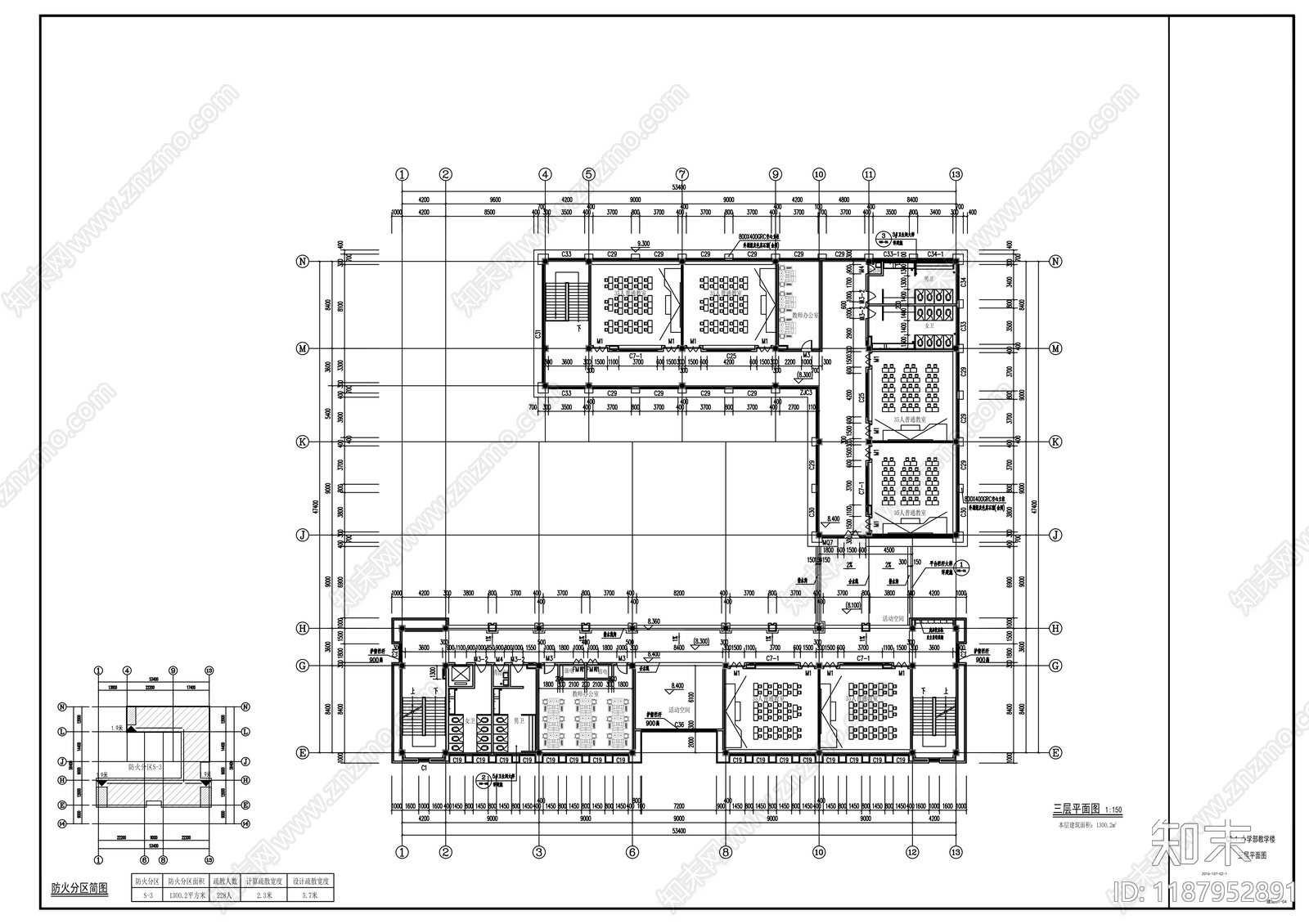 现代学校建筑cad施工图下载【ID:1187952891】