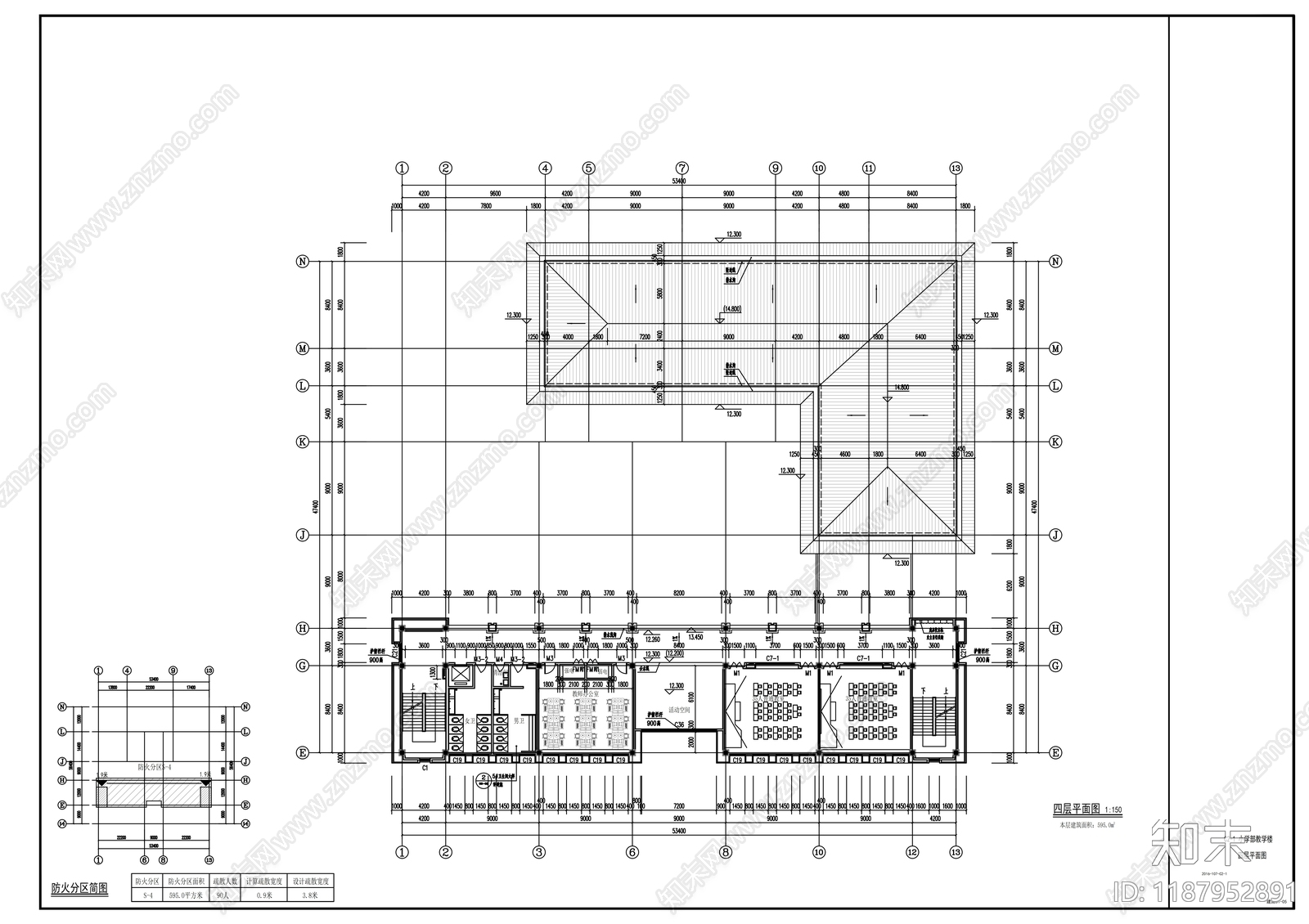 现代学校建筑cad施工图下载【ID:1187952891】