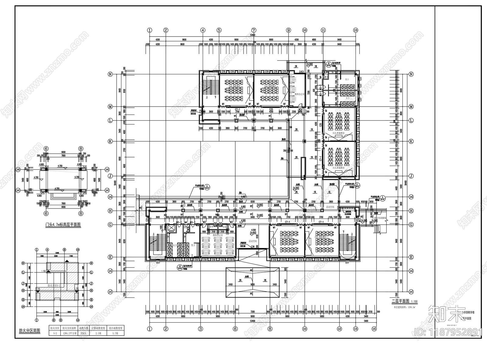 现代学校建筑cad施工图下载【ID:1187952891】