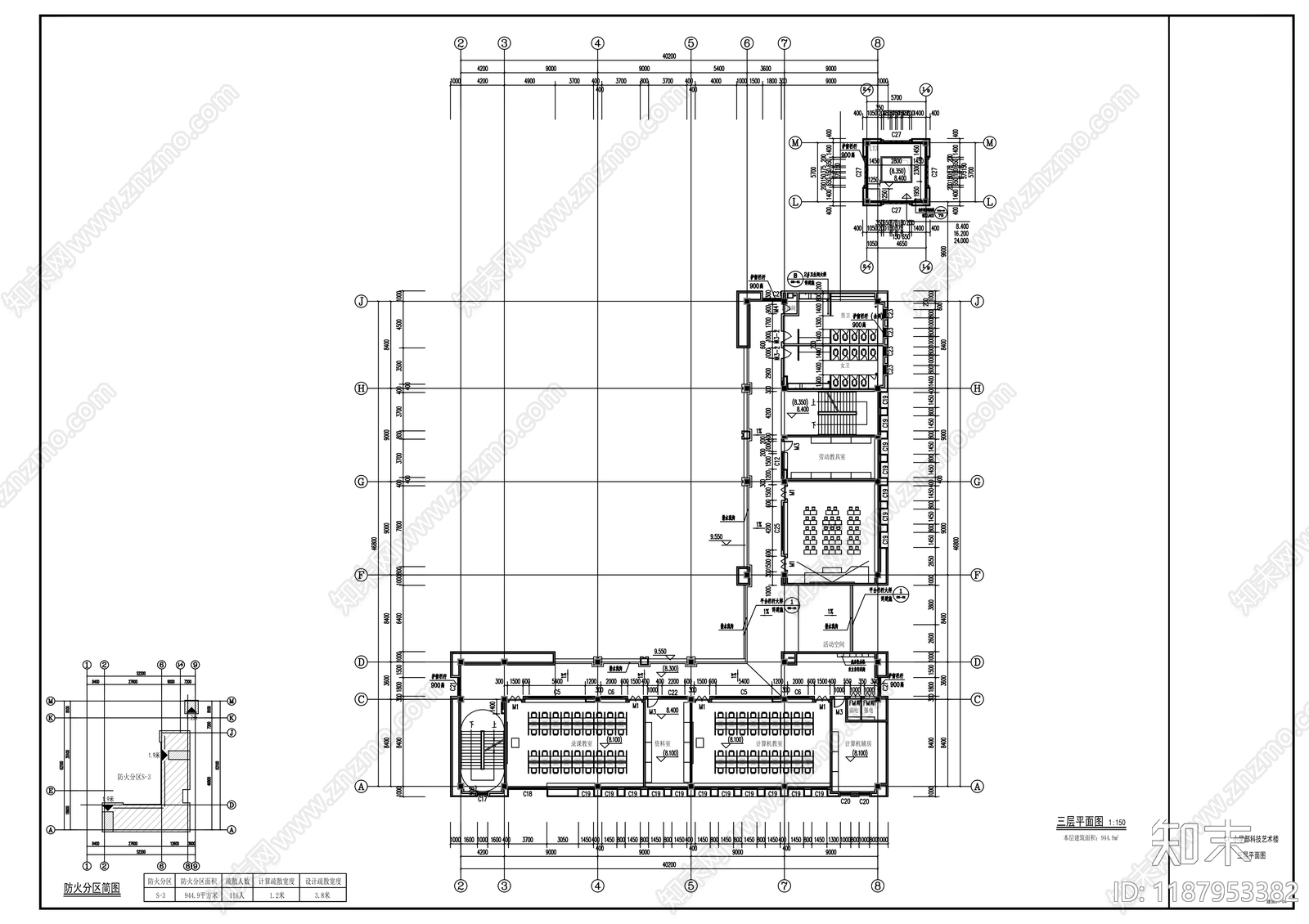 现代学校建筑cad施工图下载【ID:1187953382】