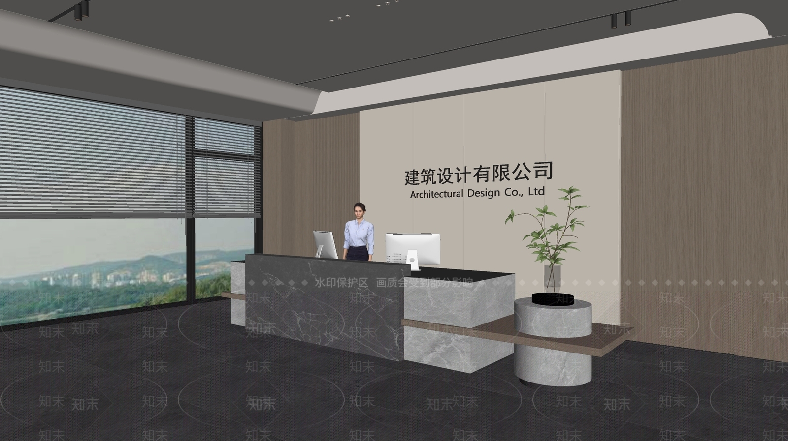 现代前台SU模型下载【ID:1187955689】