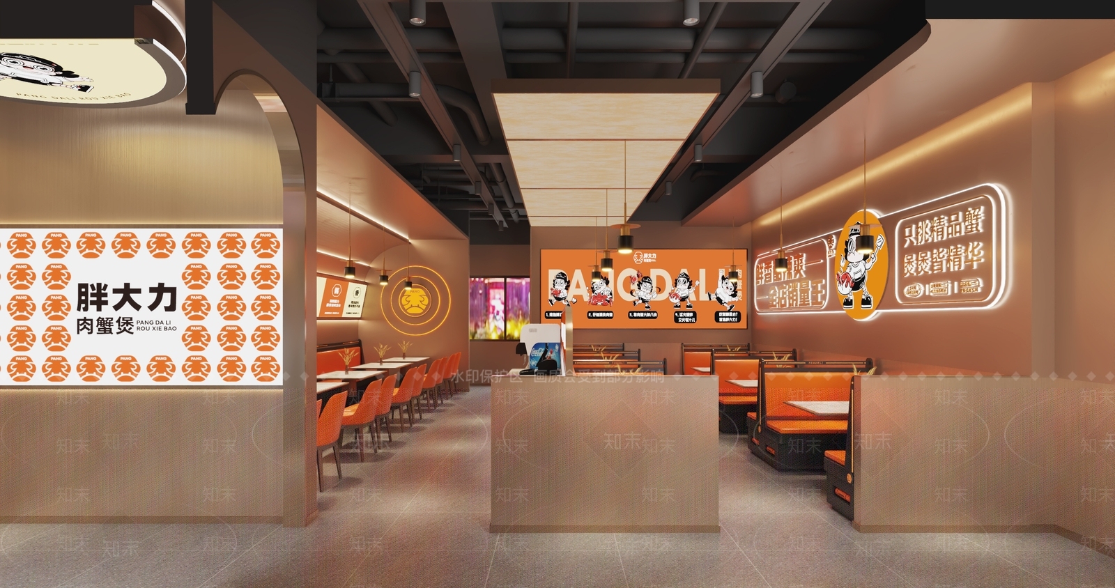 现代快餐店3D模型下载【ID:1215050129】