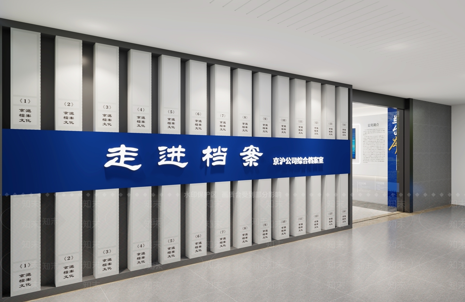 现代其他办公空间3D模型下载【ID:1187958629】