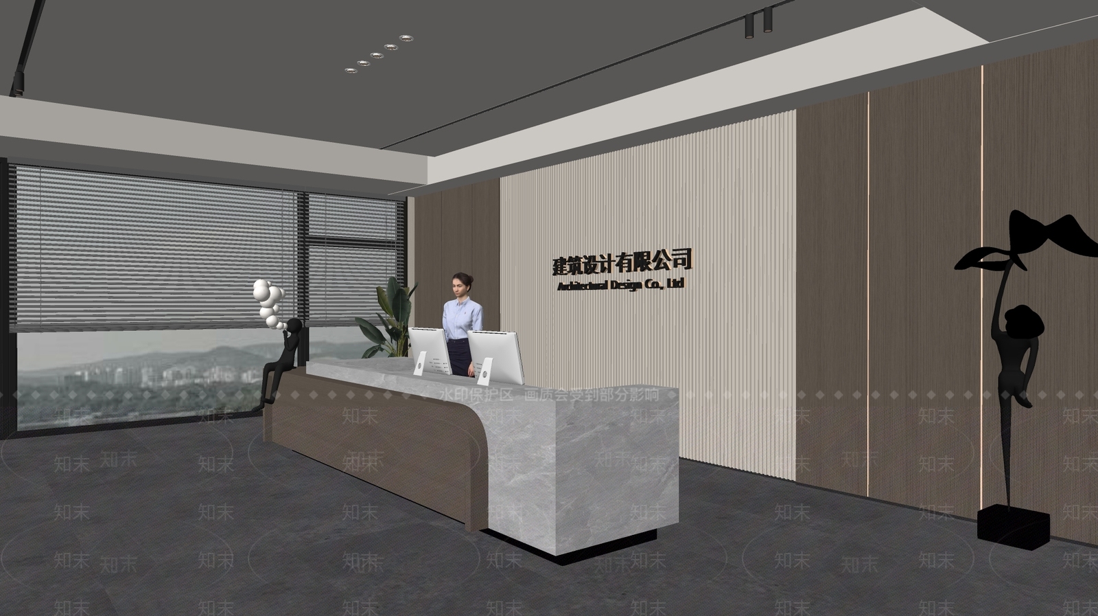现代前台SU模型下载【ID:1187959235】