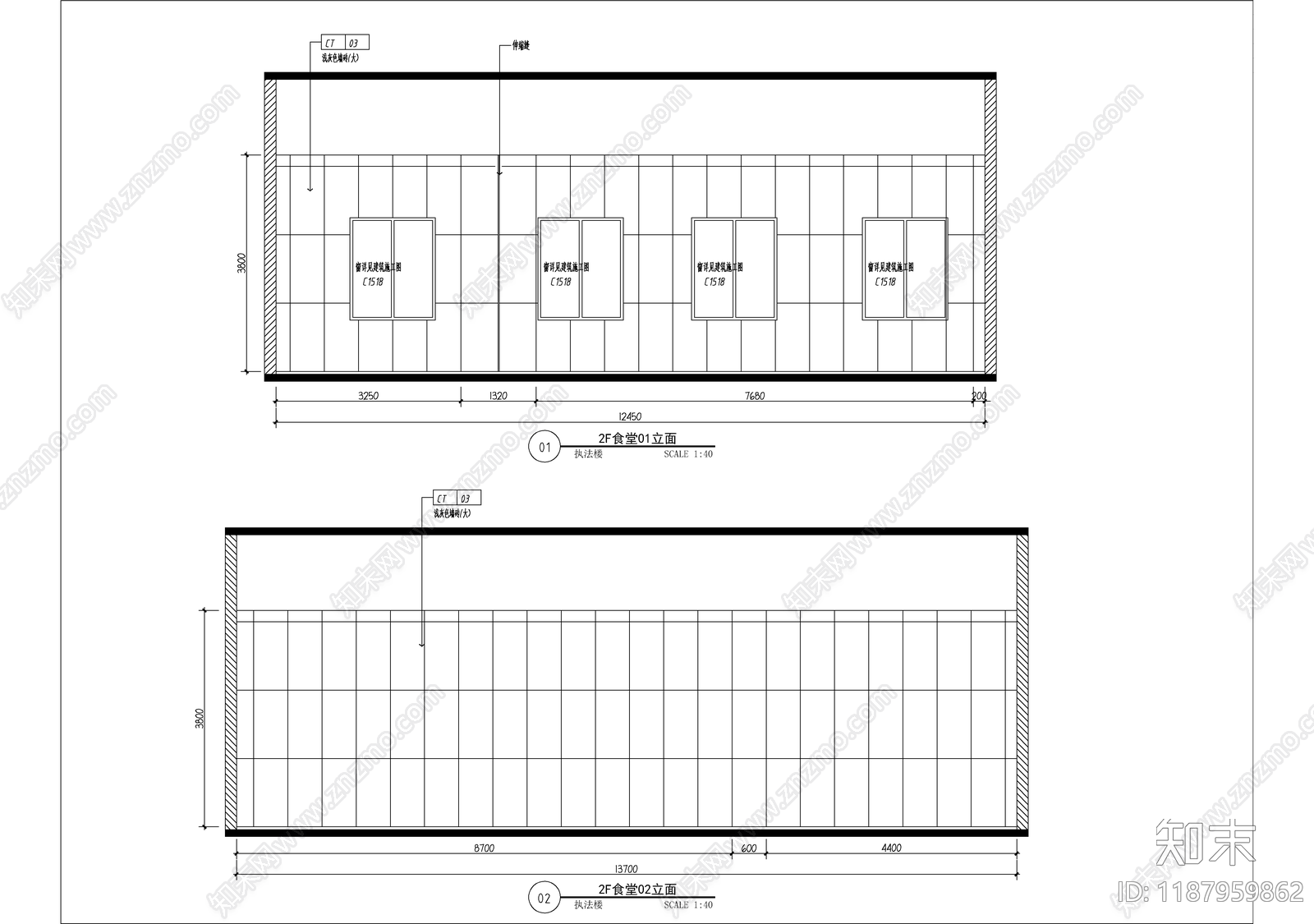 现代整体办公空间cad施工图下载【ID:1187959862】