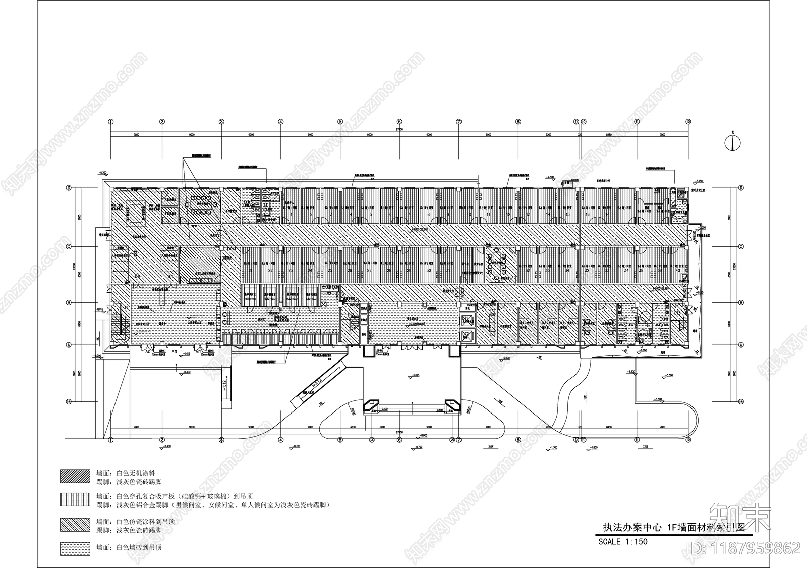 现代整体办公空间cad施工图下载【ID:1187959862】