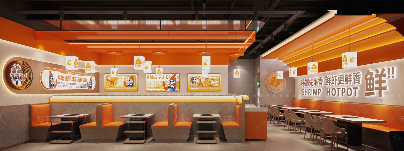 现代火锅店3D模型下载【ID:1187960080】