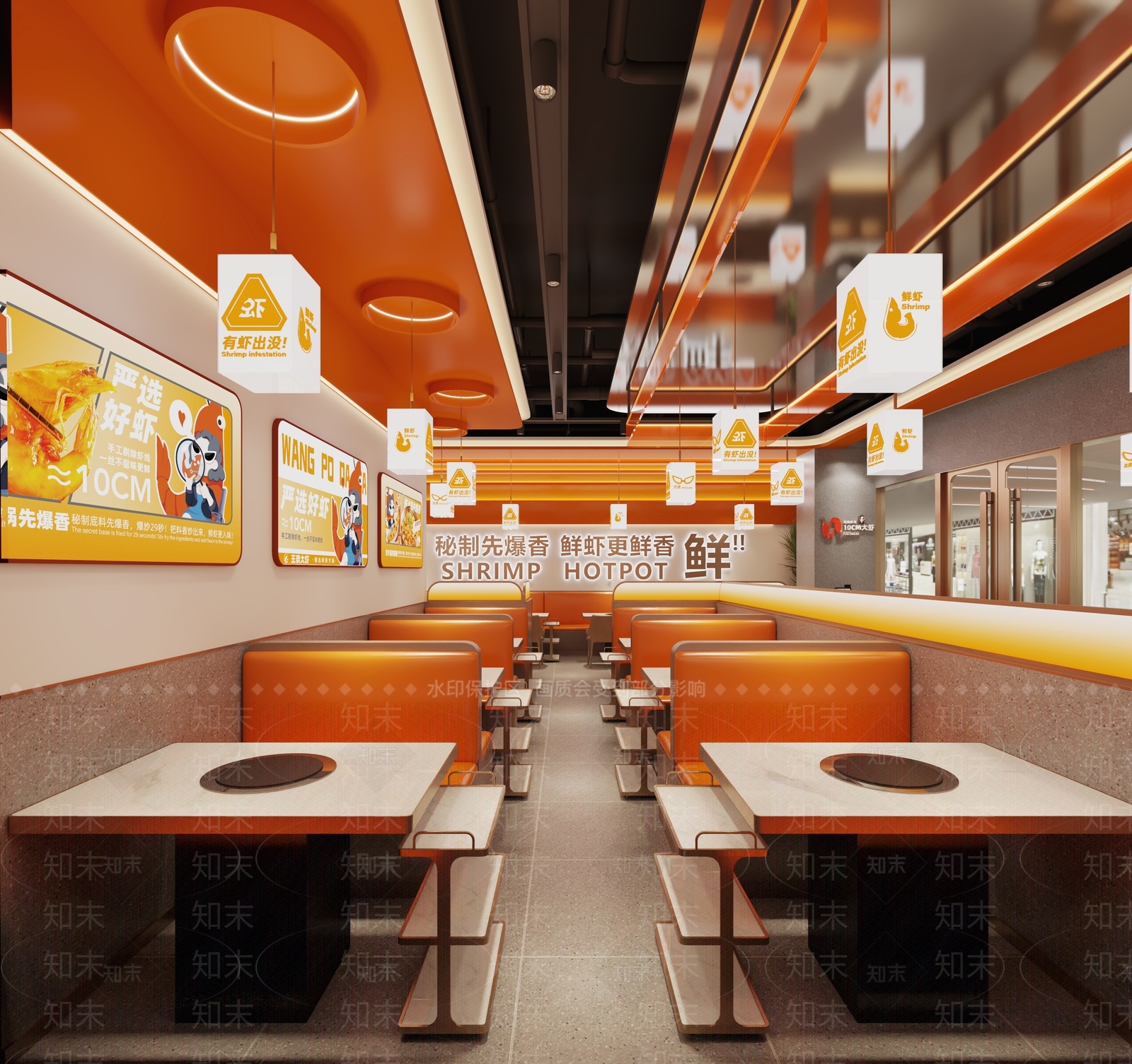 现代火锅店3D模型下载【ID:1187960080】