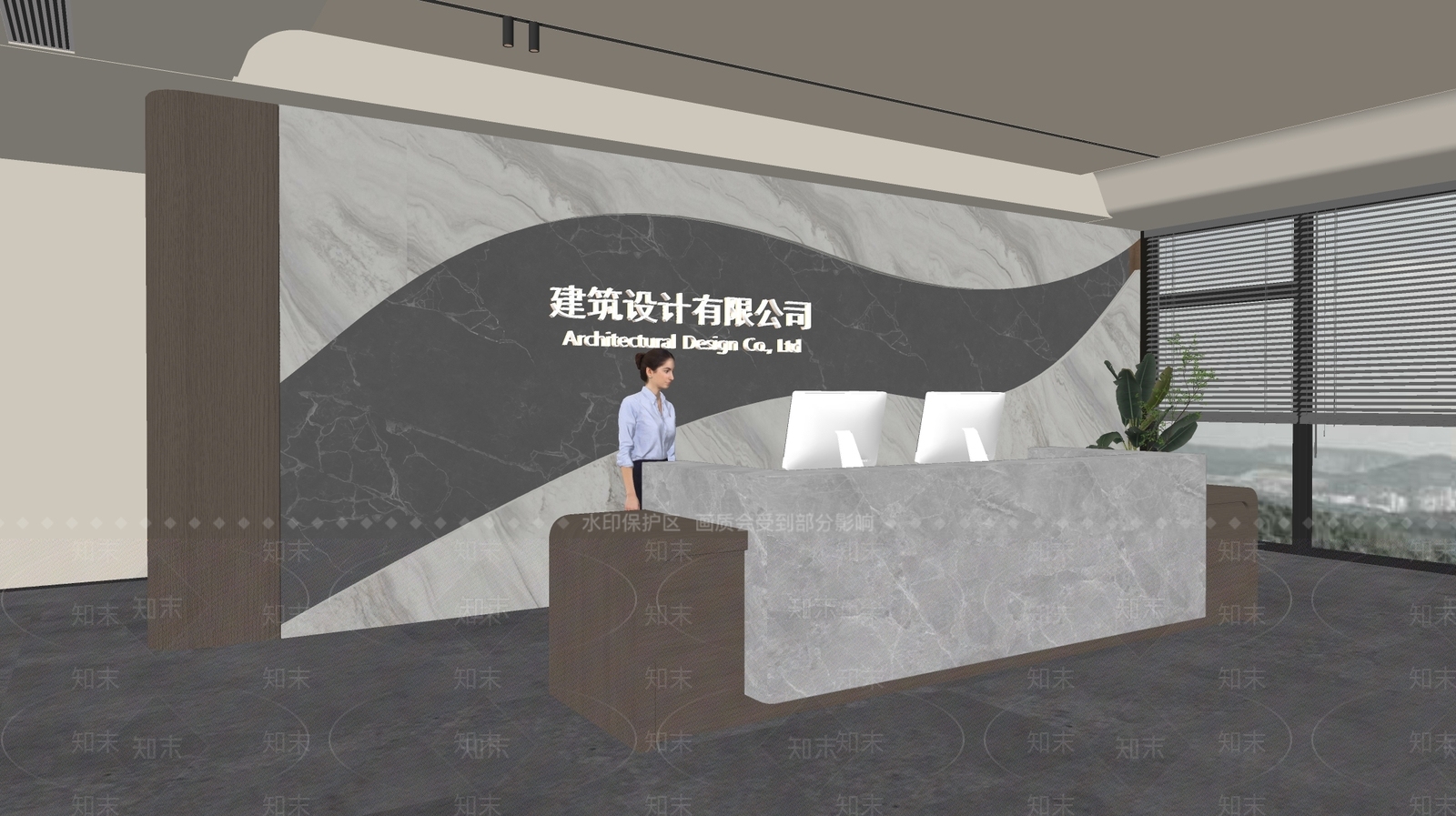 现代前台SU模型下载【ID:1187961118】