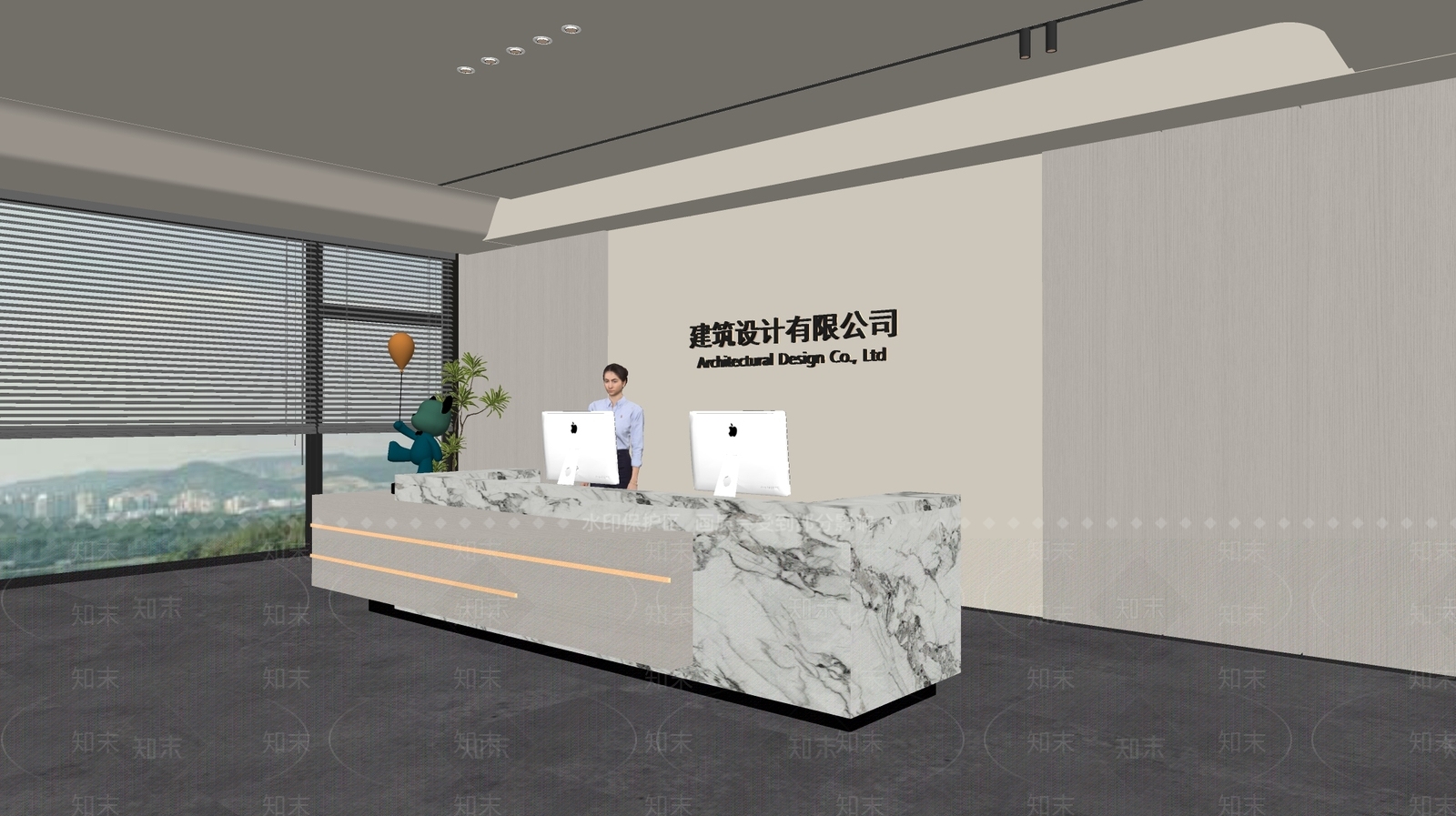 现代前台SU模型下载【ID:1187962124】