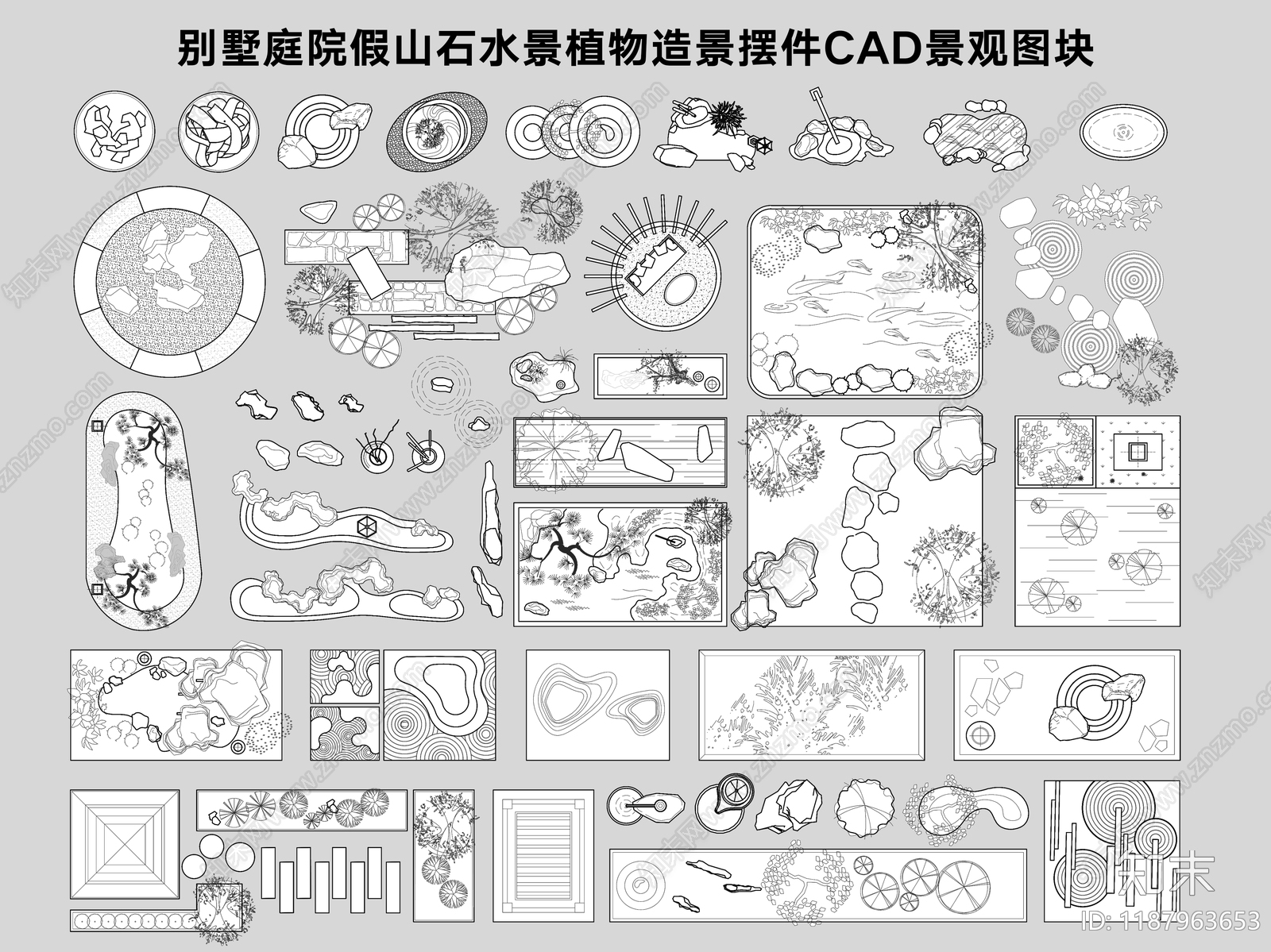 现代综合景观图库施工图下载【ID:1187963653】