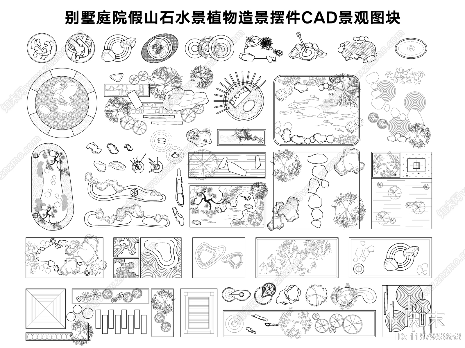 现代综合景观图库cad施工图下载【ID:1187963653】