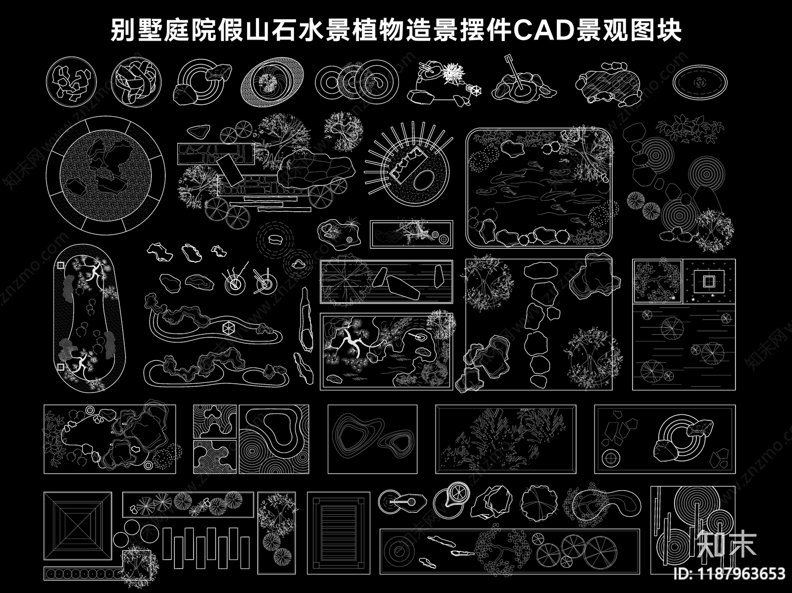 现代综合景观图库cad施工图下载【ID:1187963653】
